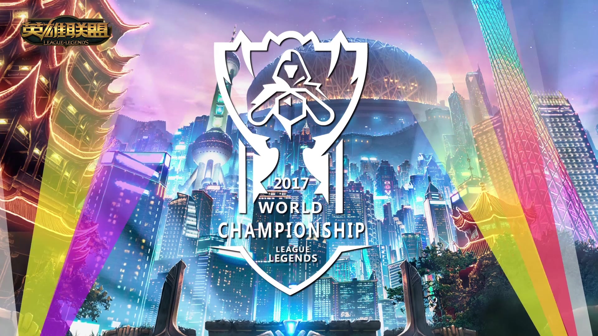 队时能保持 队时能保持