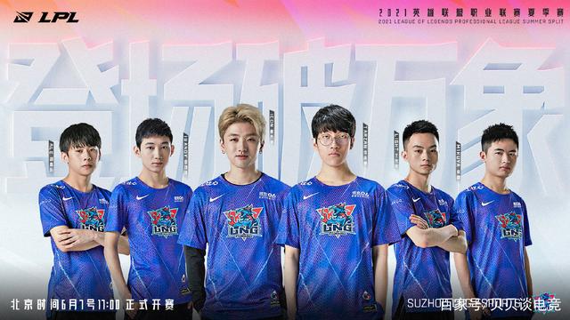 观赛指南 观赛指南