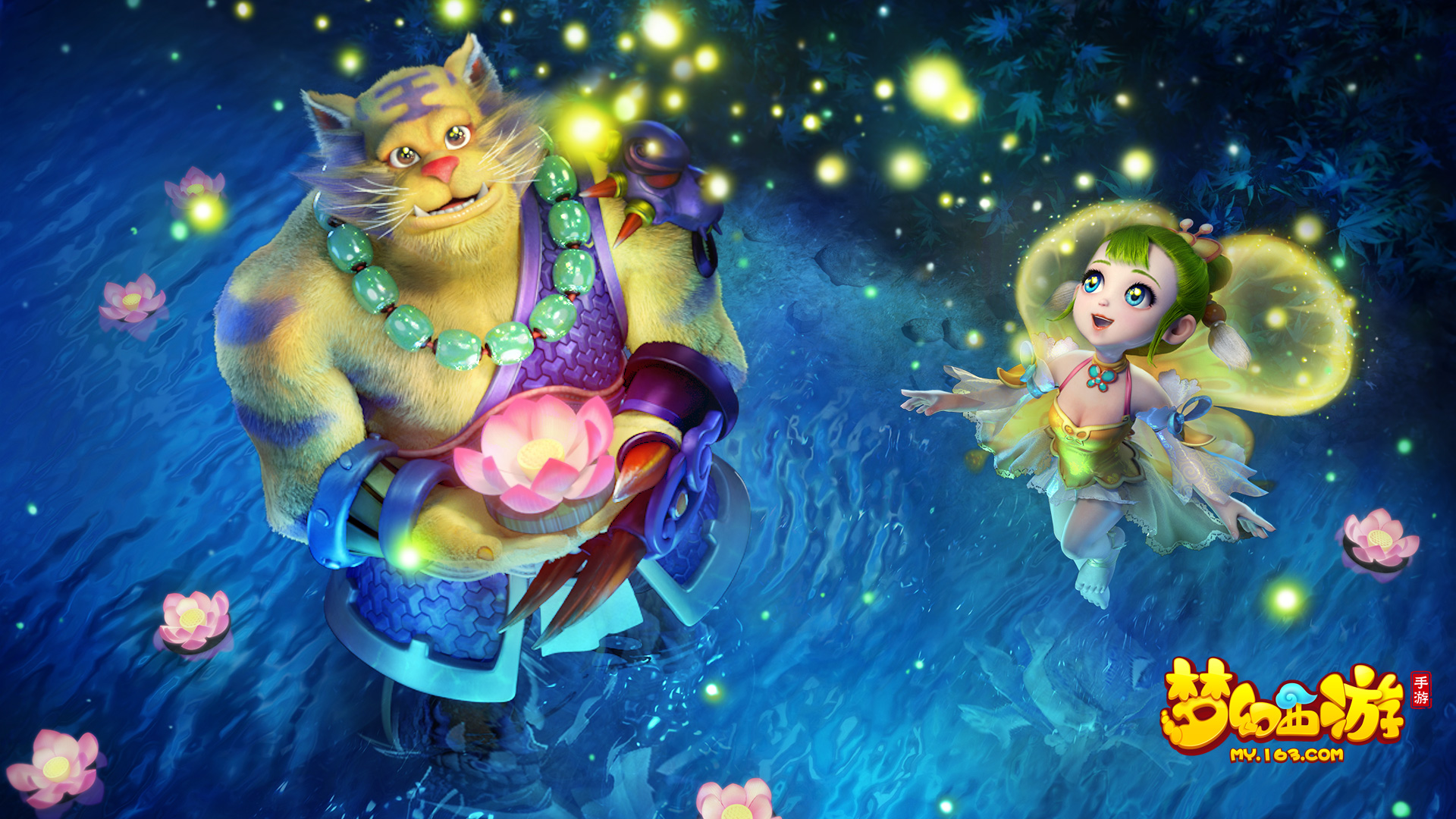 速度快的对 速度快的对