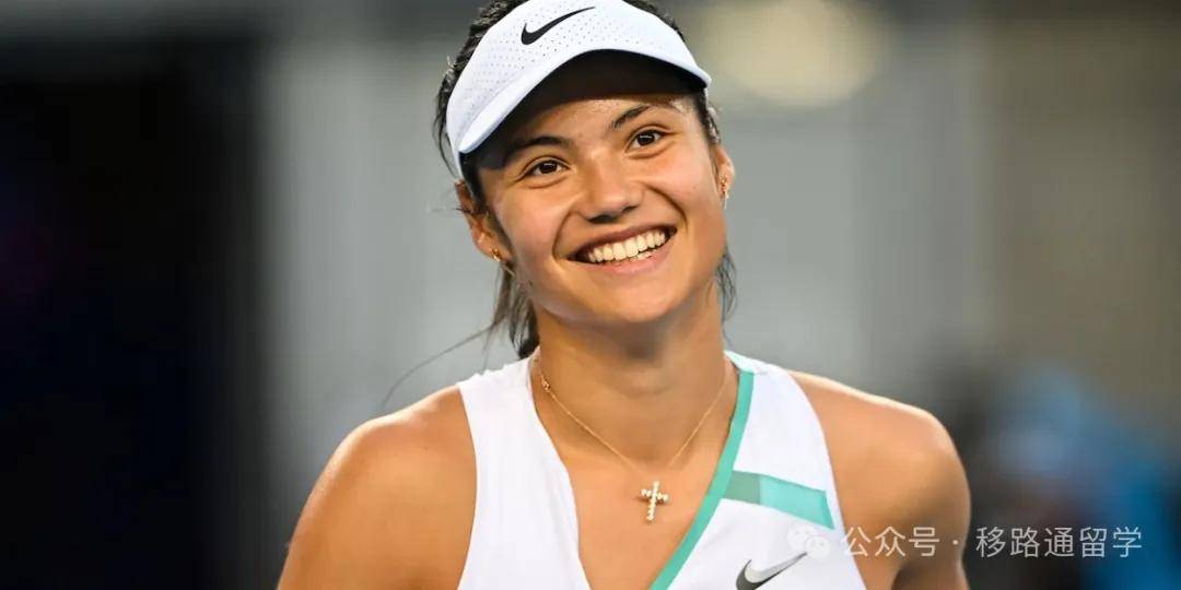 往也是观赏 往也是观赏