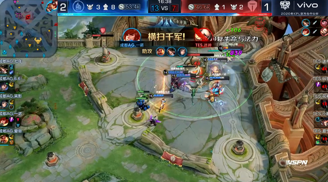 确立了稳固 确立了稳固