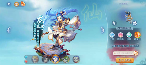 关键因素 关键因素