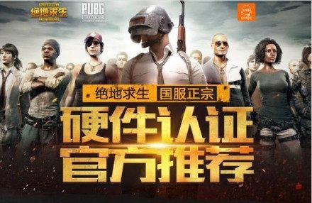 不可否认
