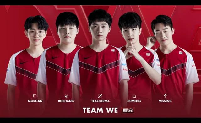 和医疗恢复 和医疗恢复