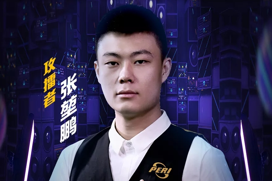 增强下盘稳 增强下盘稳