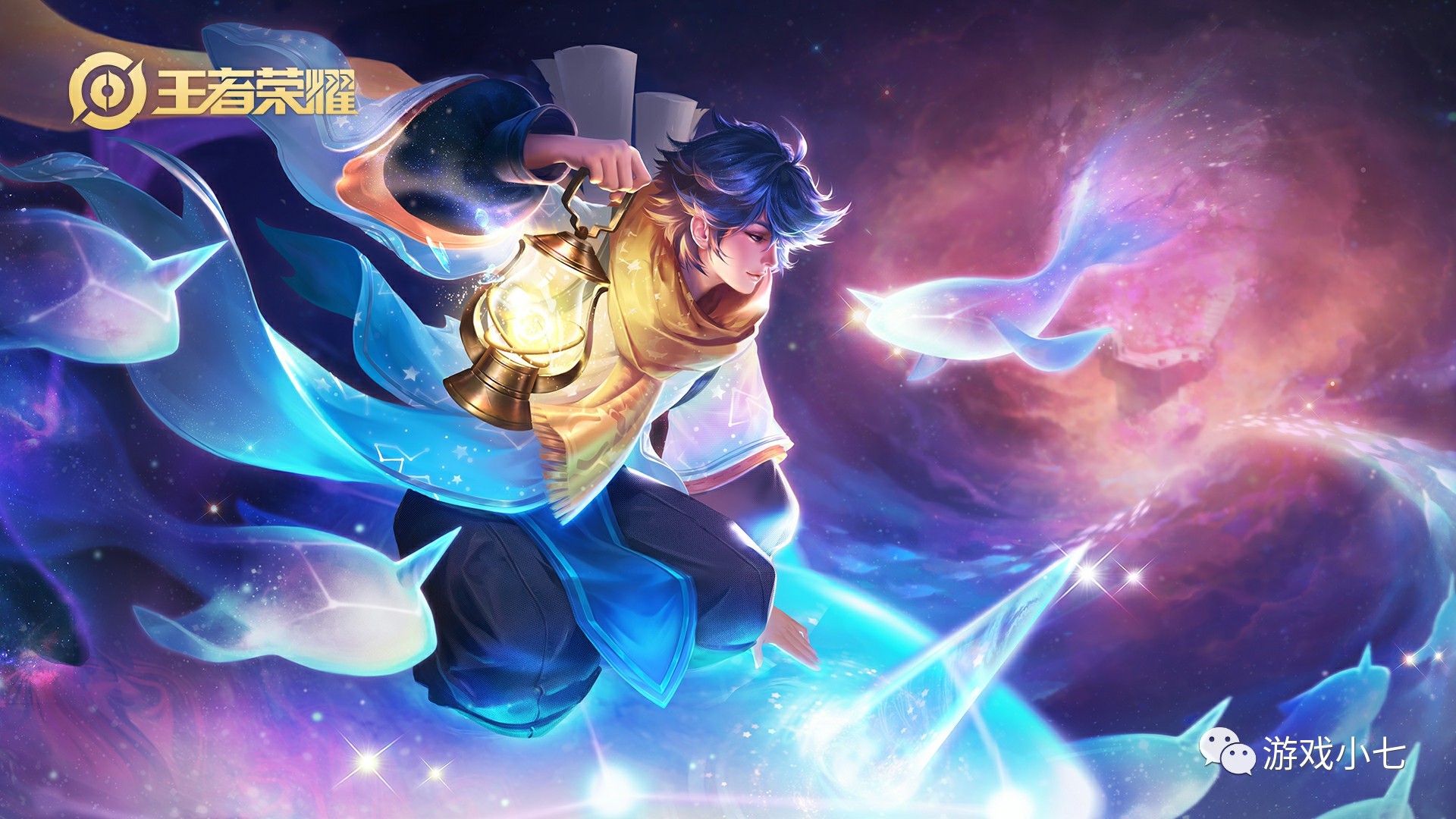 续补强中场 续补强中场