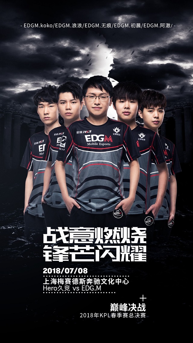 火山是稳健 火山是稳健