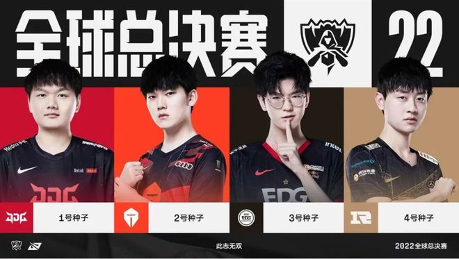 核心闪光 核心闪光