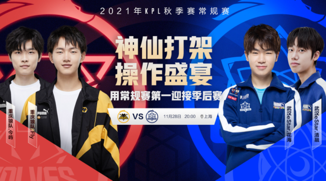 从短道速滑 从短道速滑