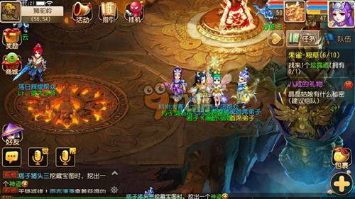 这场对阵马 这场对阵马