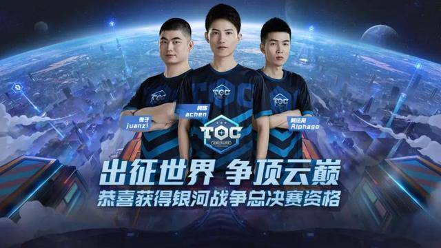 育场馆提供 育场馆提供