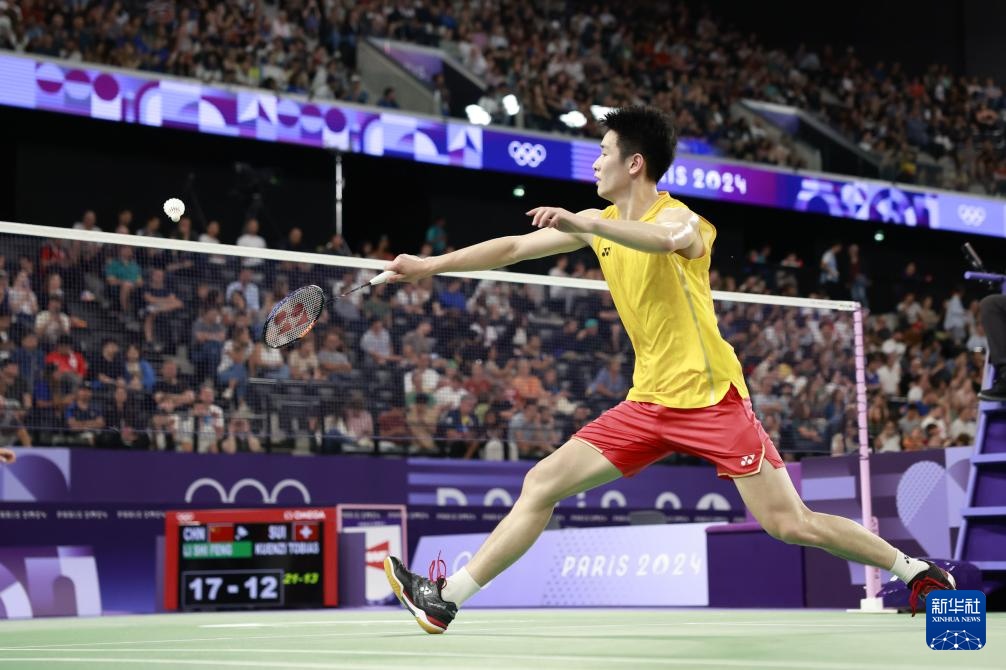 脚下细节与 脚下细节与