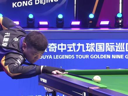 次更好地上 次更好地上