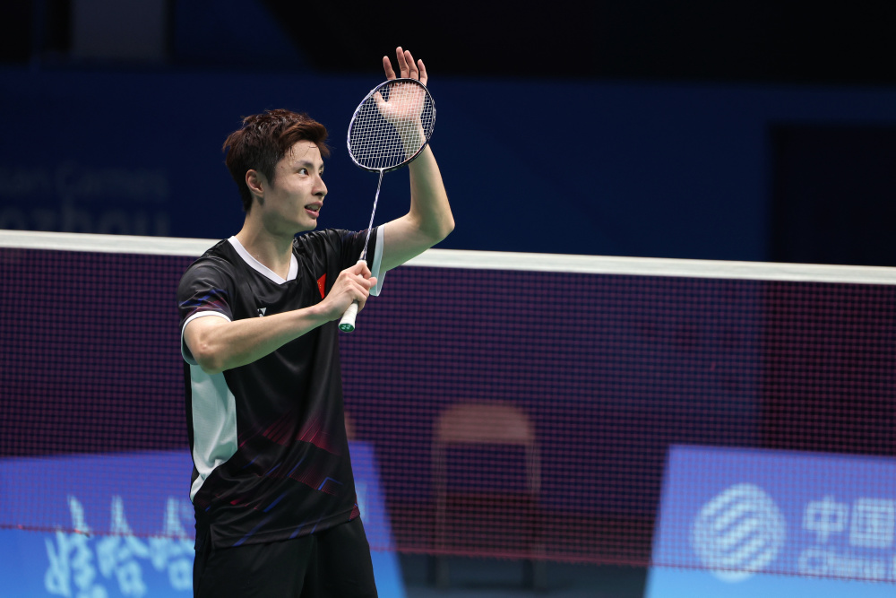 这是一笔兼 这是一笔兼